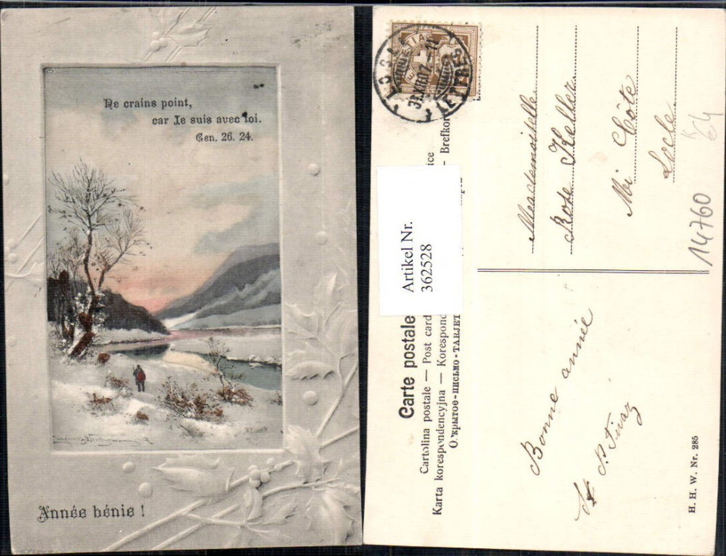 362528,Künstler Ak Heinrich Wertheim Mann Wanderer Winterlandschaft Passepartout