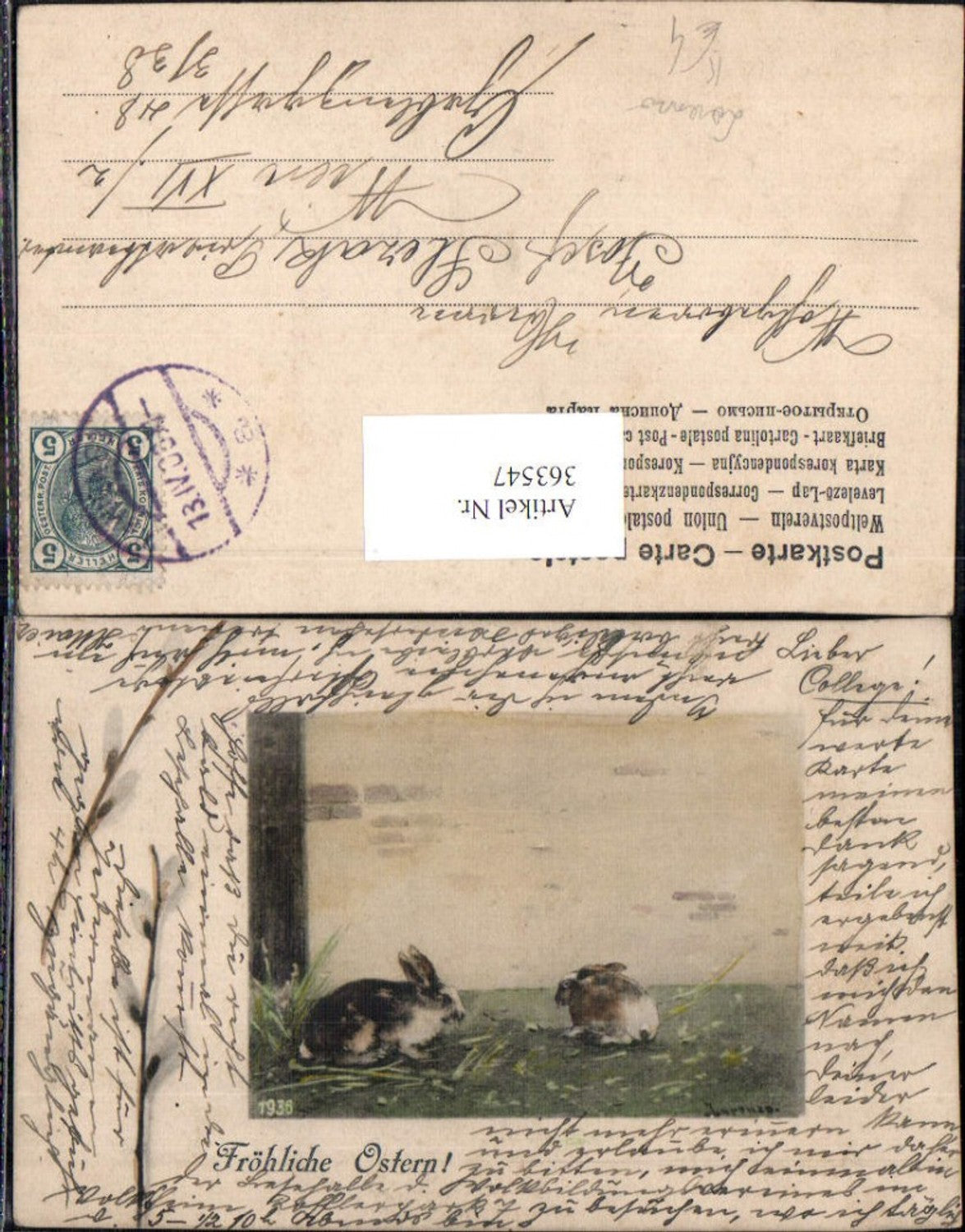 363547,Künstler Ak Lorenzo Ostern Hasen Gras Steinmauer Passepartout