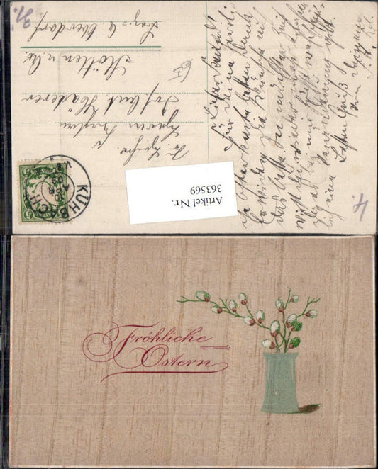 363569, Embossed Easter vase with pussy willows, passe-partout, wood look