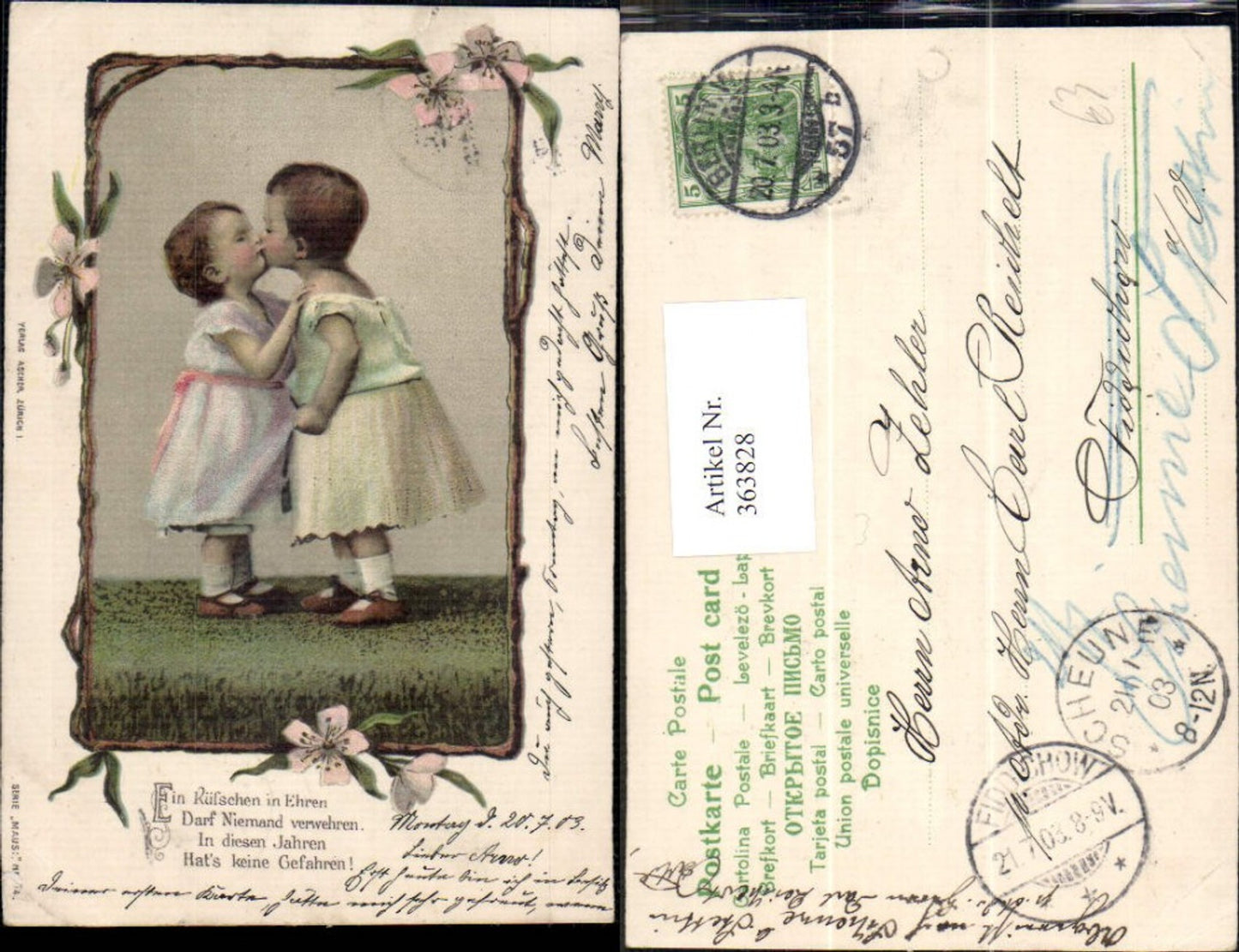 363828,Kinder Kuss Mädchen Passepartout Blumen Spruch Text