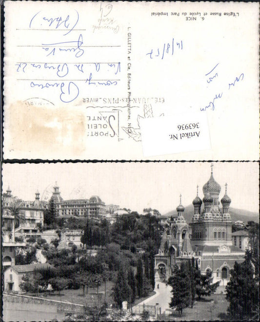 363936,Nice Nizza L Eglise Russe et Lycee du Parc Imperial Russische Kirche
