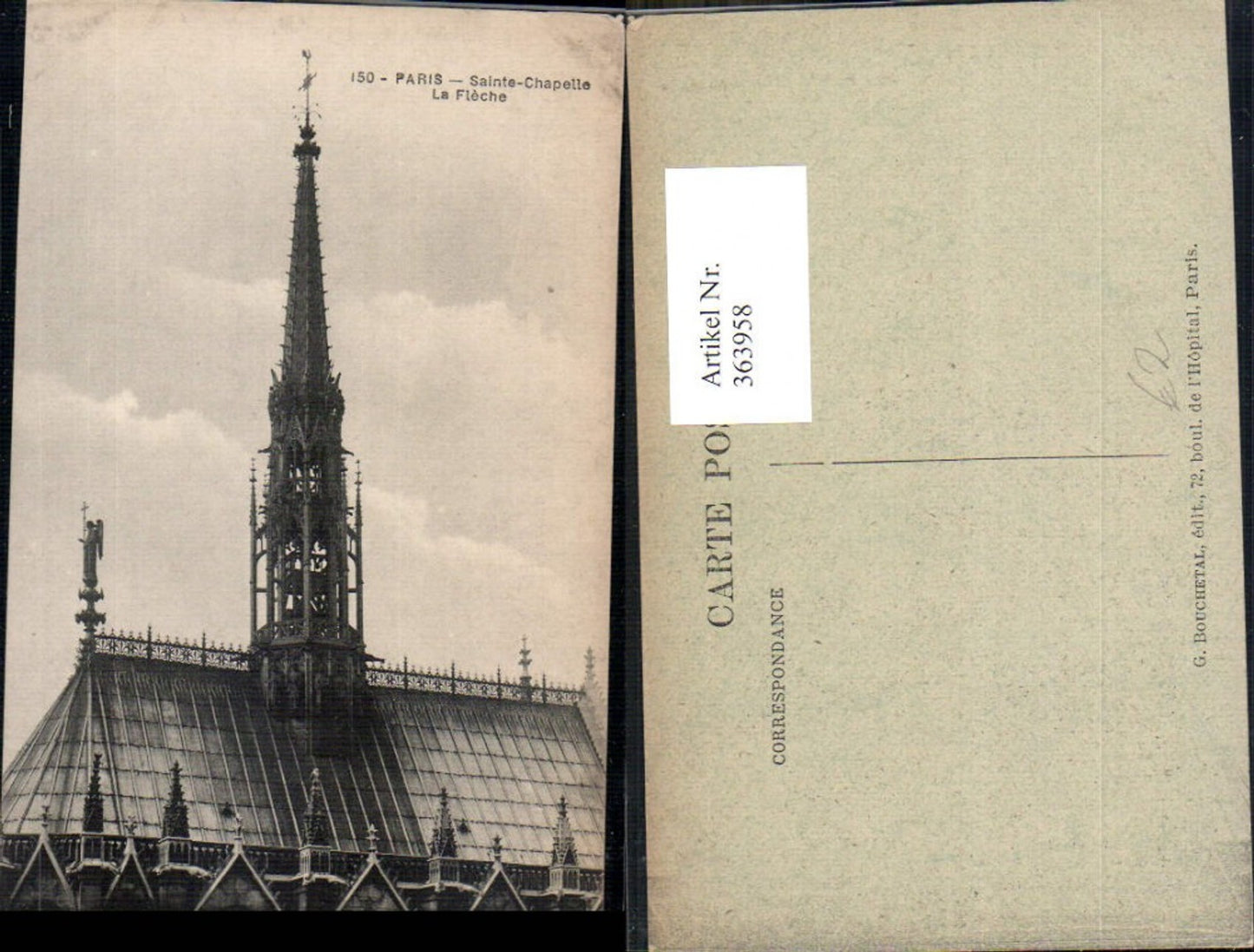 363958,Kirche Paris Sainte-Chapelle La Fleche