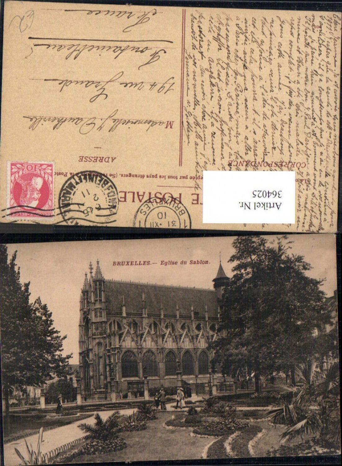 364025,Kirche Bruxelles Brüssel Eglise du Sablon