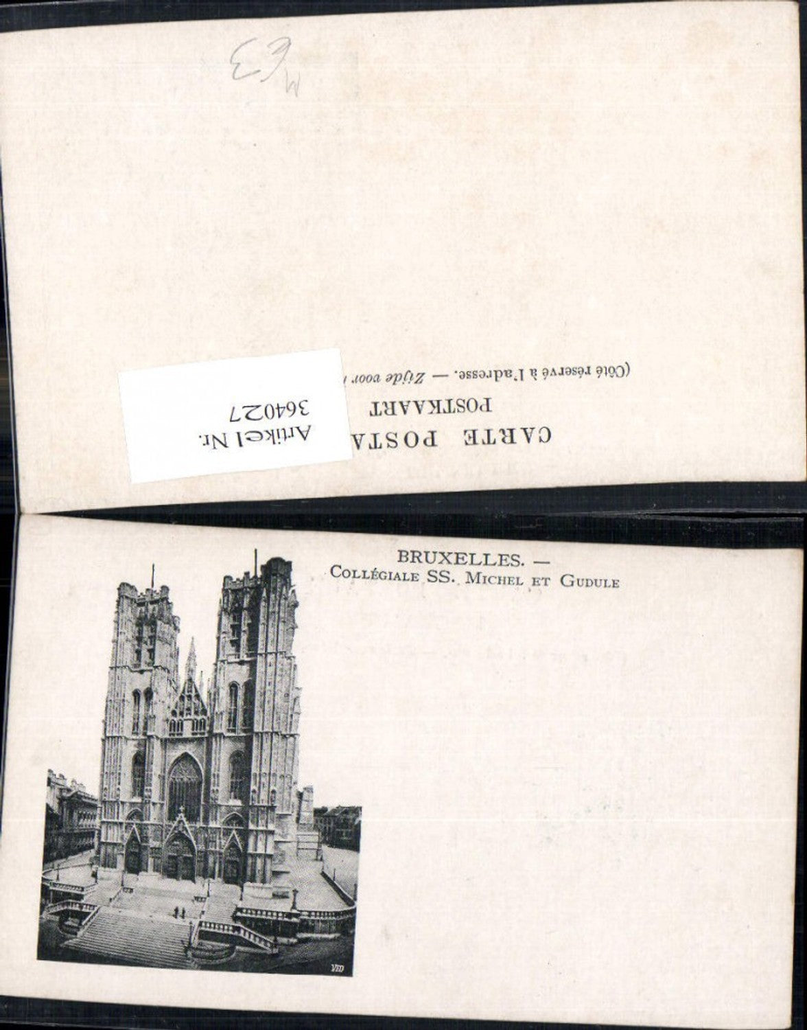 364027,Kirche Bruxelles Brüssel Collegiale SS. Michel et Gudule