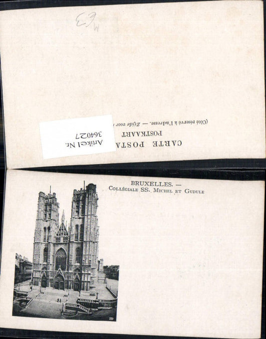 364027,Kirche Bruxelles Brüssel Collegiale SS. Michel et Gudule