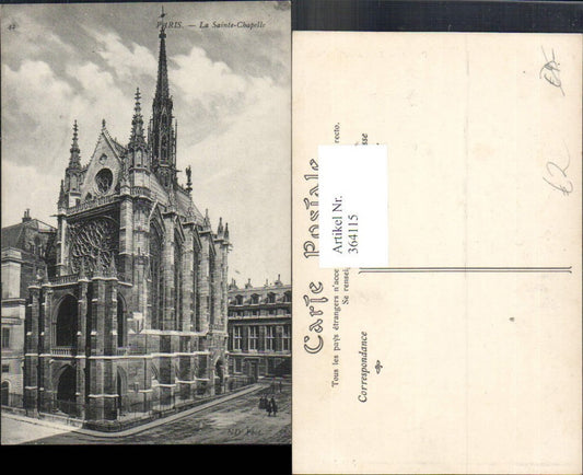364115,Kirche Paris La Sainte Chapelle