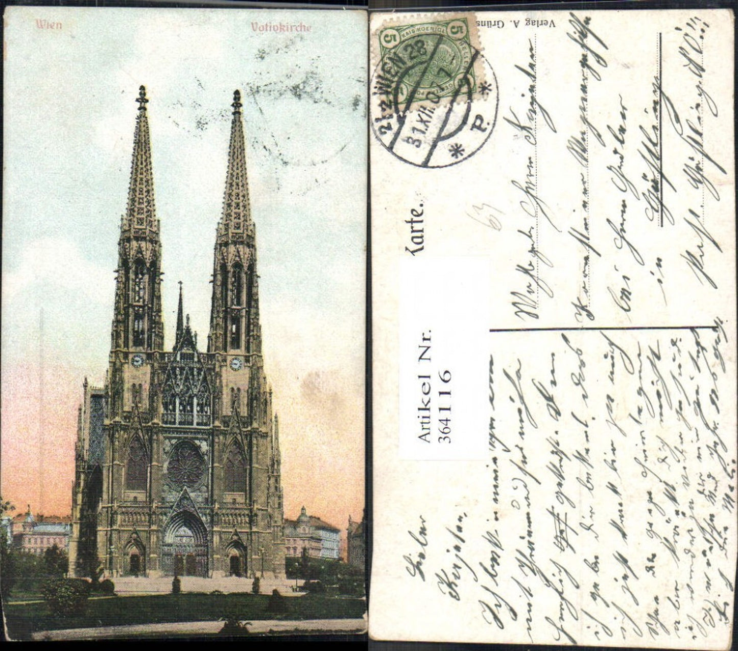 364116,Kirche Wien Votivkirche