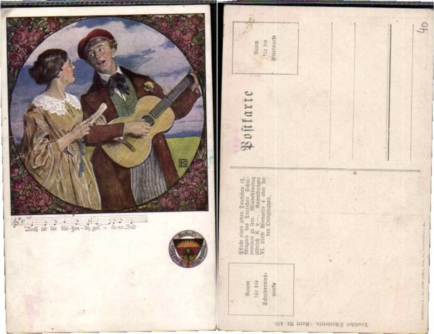 62910,Dt Schulverein 459 Leo Kainradl Gitarre Paar