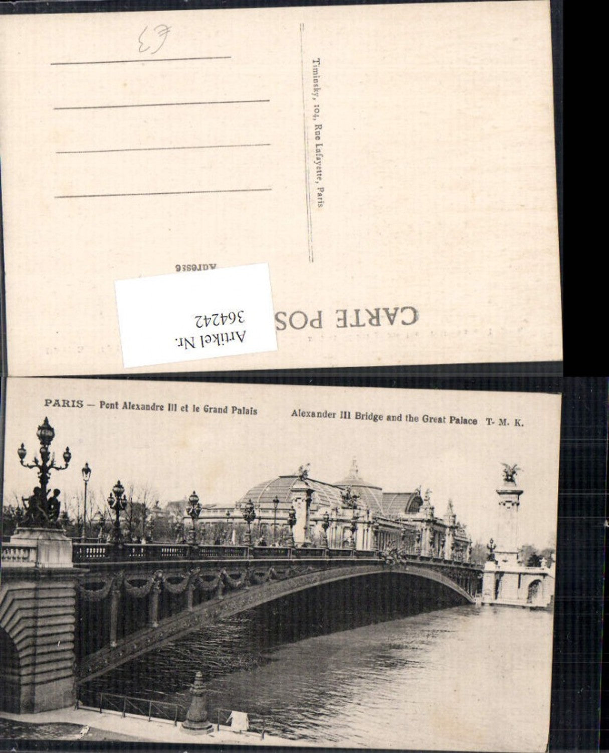 Alte Ansichtskarte – Old Postcard