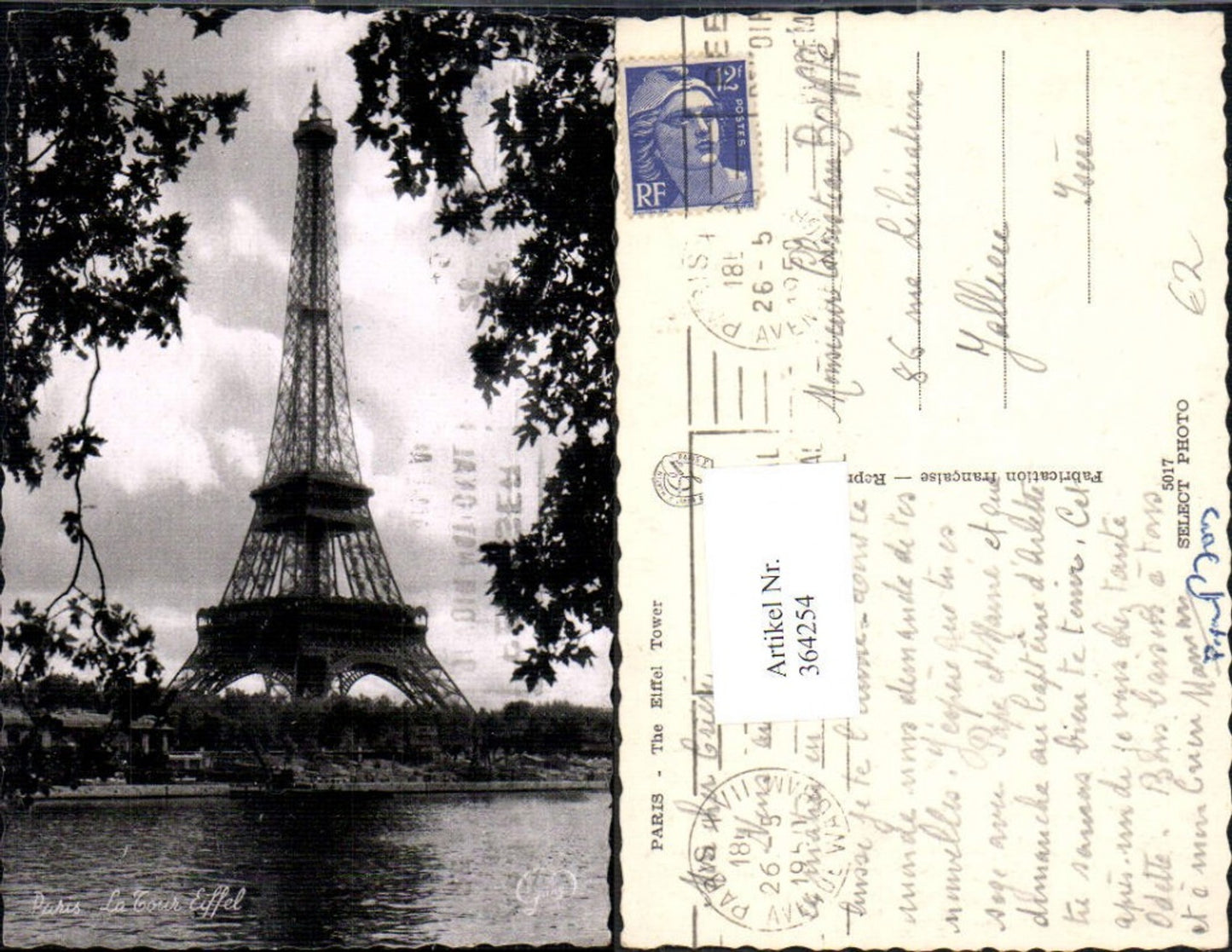 364254, Eiffel Tower Paris