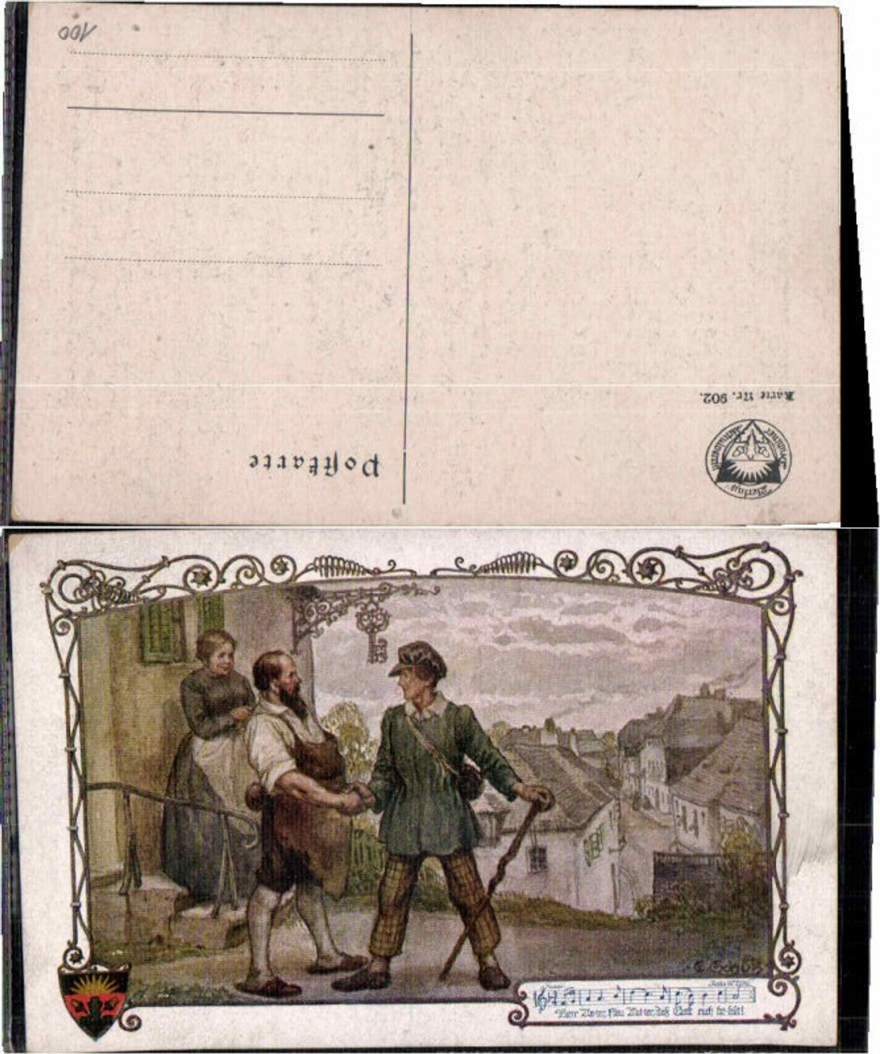 62940, German School Association 902 E. Schütz sign