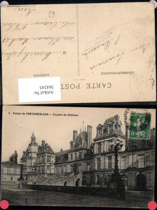 364345,Schloss Palais de Fontainebleau Facade du Chateau