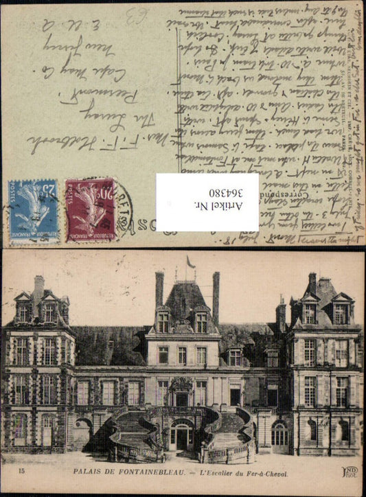 364380,Schloss Palais de Fontainebleau L Escalier du Fer-a-Cheval