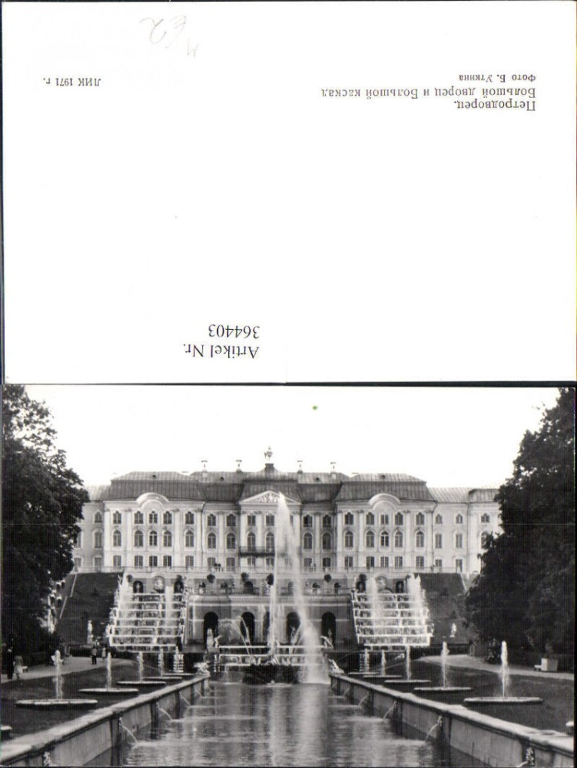 364403,Schloss Petrodvorec Peterhof b. St Petersburg Springbrunnen