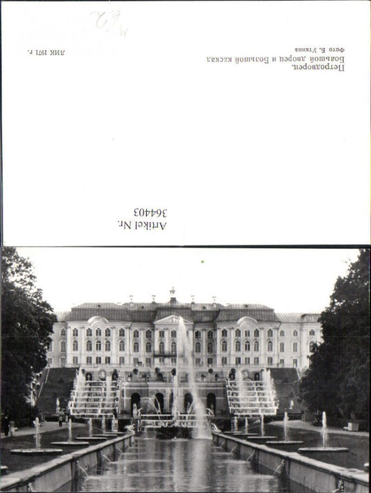364403,Schloss Petrodvorec Peterhof b. St Petersburg Springbrunnen