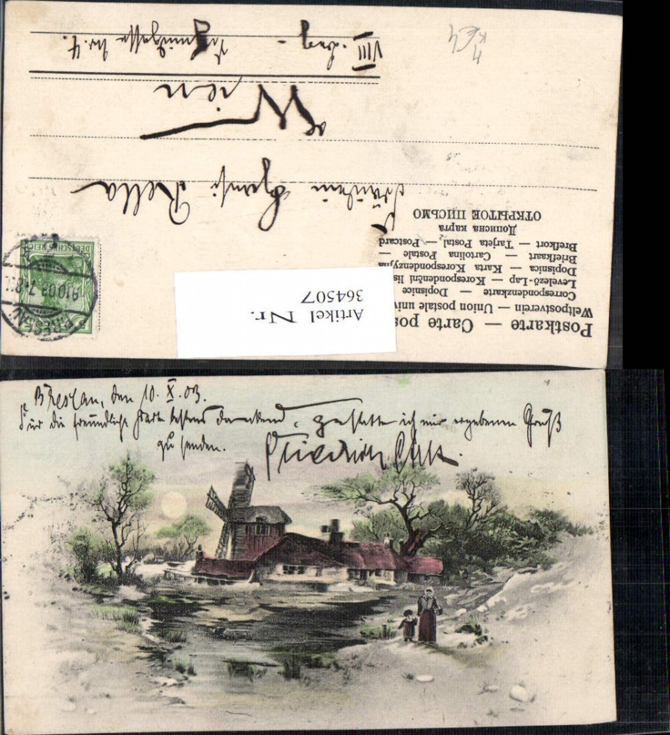 364507,Künstler Ak Windmühle Frau m. Kind Landschaft