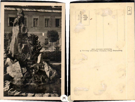 63459,Klagenfurt Völkermarkterplatz Artillerie Denkmal