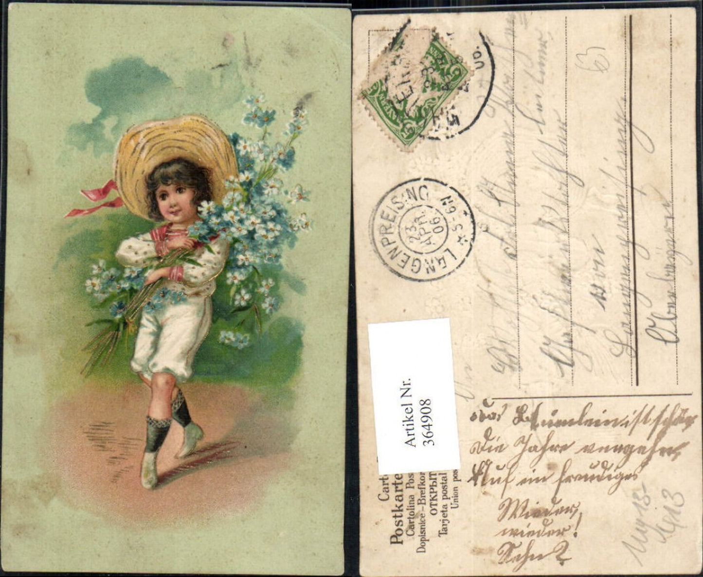 364908,Präge Künstler Ak Kind Bub Junge Uniform Hut m. Blumen Vergissmeinnicht Goldverzierung