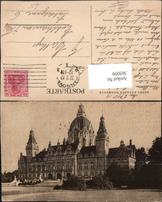 365050,Hannover Rathaus Gebäude