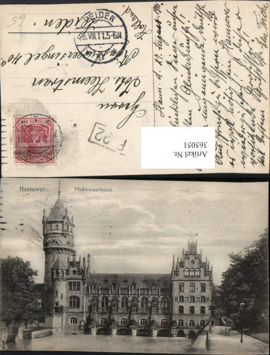 365051,Hannover Flusswasserkunst Gebäude Turm