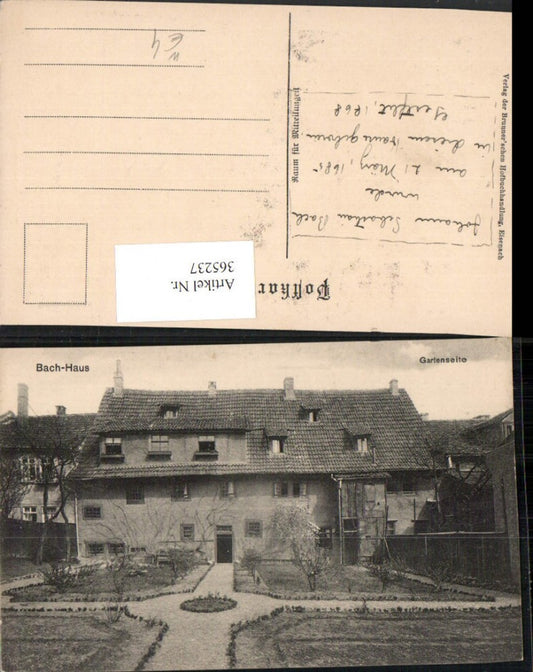 365237, Eisenach Bach House Garden