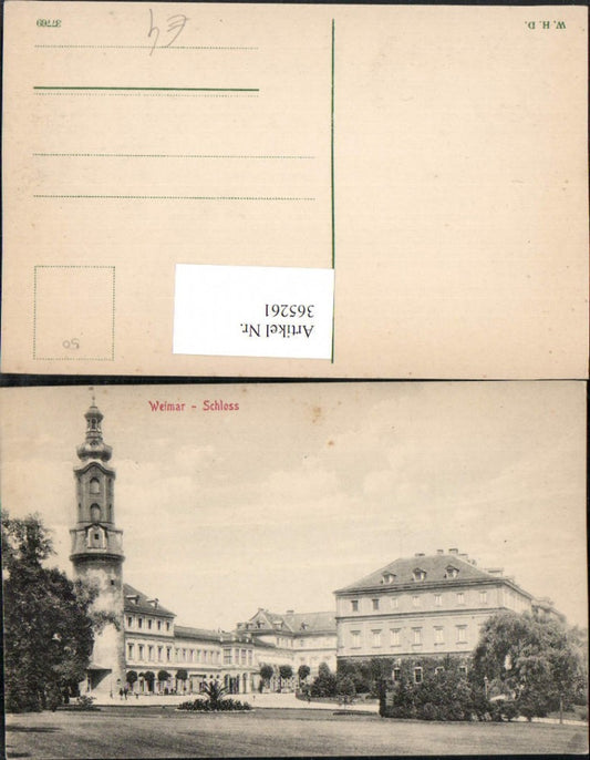 365261, Weimar Castle Tower