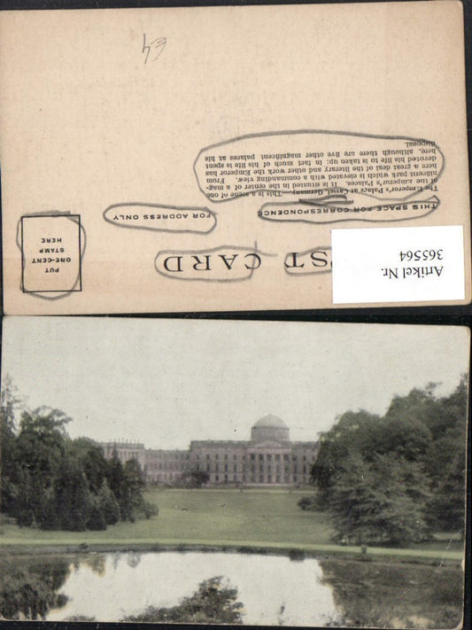 365564,Kassel Schloss Kaiserpalast Palace