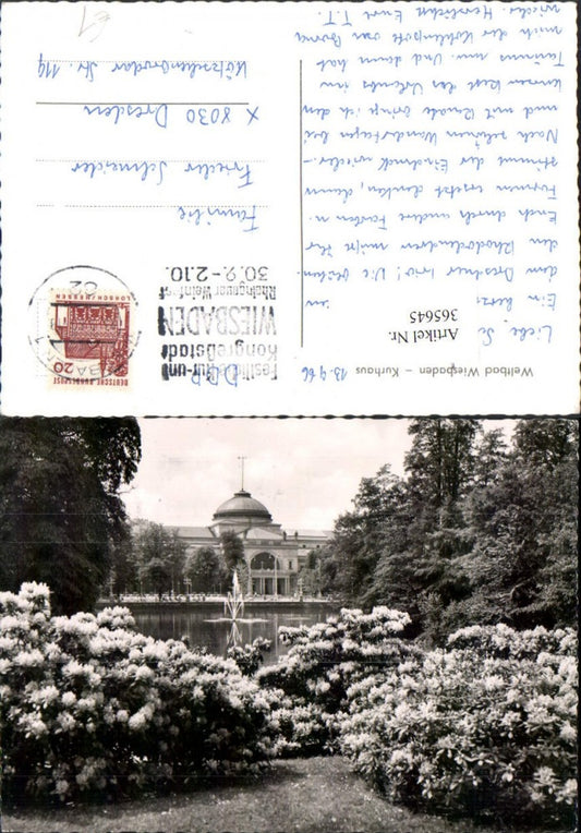 365645,Wiesbaden Kurhaus Garten