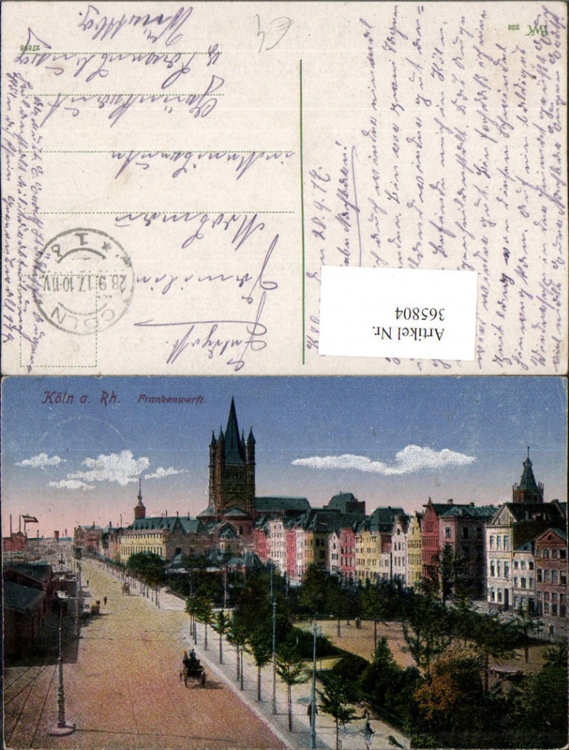 365804,Köln am Rhein Frankenwerft Teilansicht