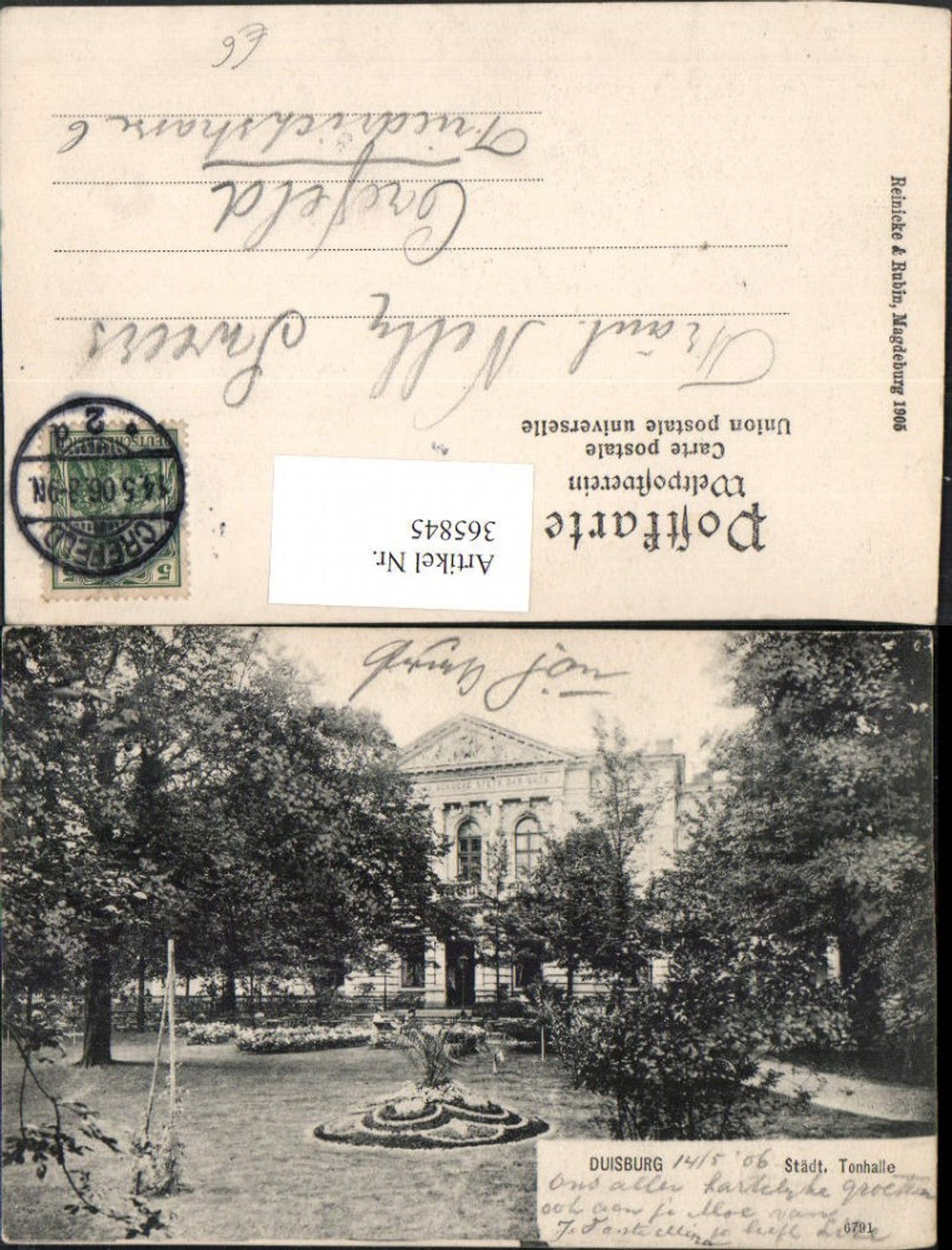 365845,Duisburg Städtische Tonhalle Gebäude