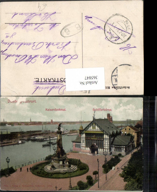 365847,Duisburg Schifferbörse Kaiser-Denkmal