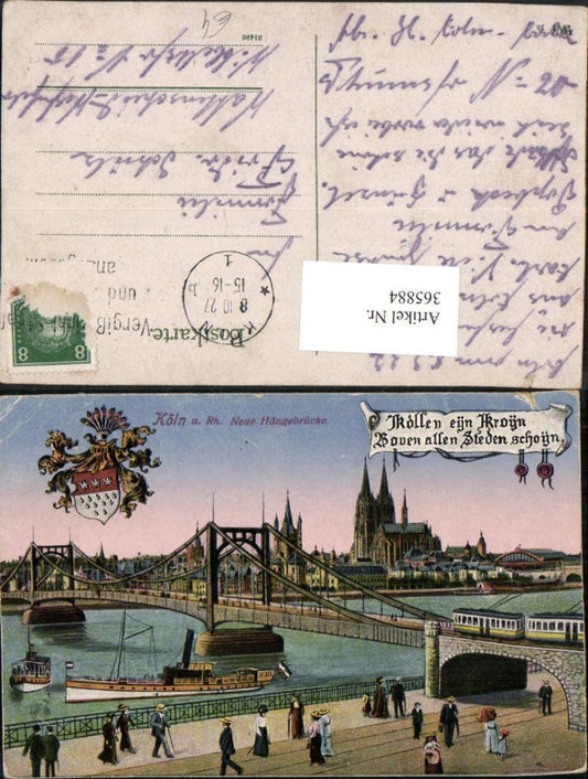 365884,Köln am Rhein Teilansicht Hängebrücke Brücke Dampfer