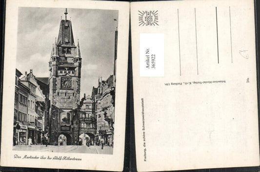 365922, Freiburg im Breisgau, Martinstor Gate Tower Street View