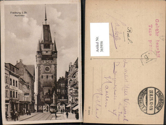 365956, Freiburg im Breisgau, Martinstor Gate Tower Street View