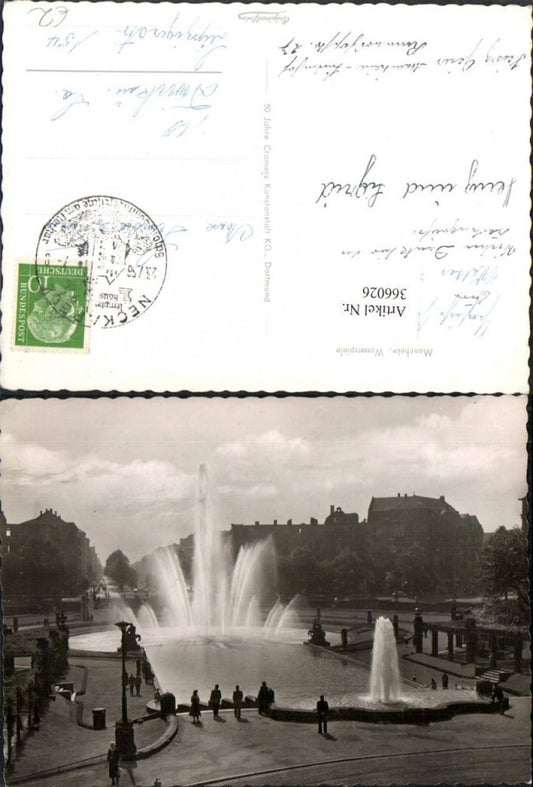 366026, Mannheim Water Features Fountain
