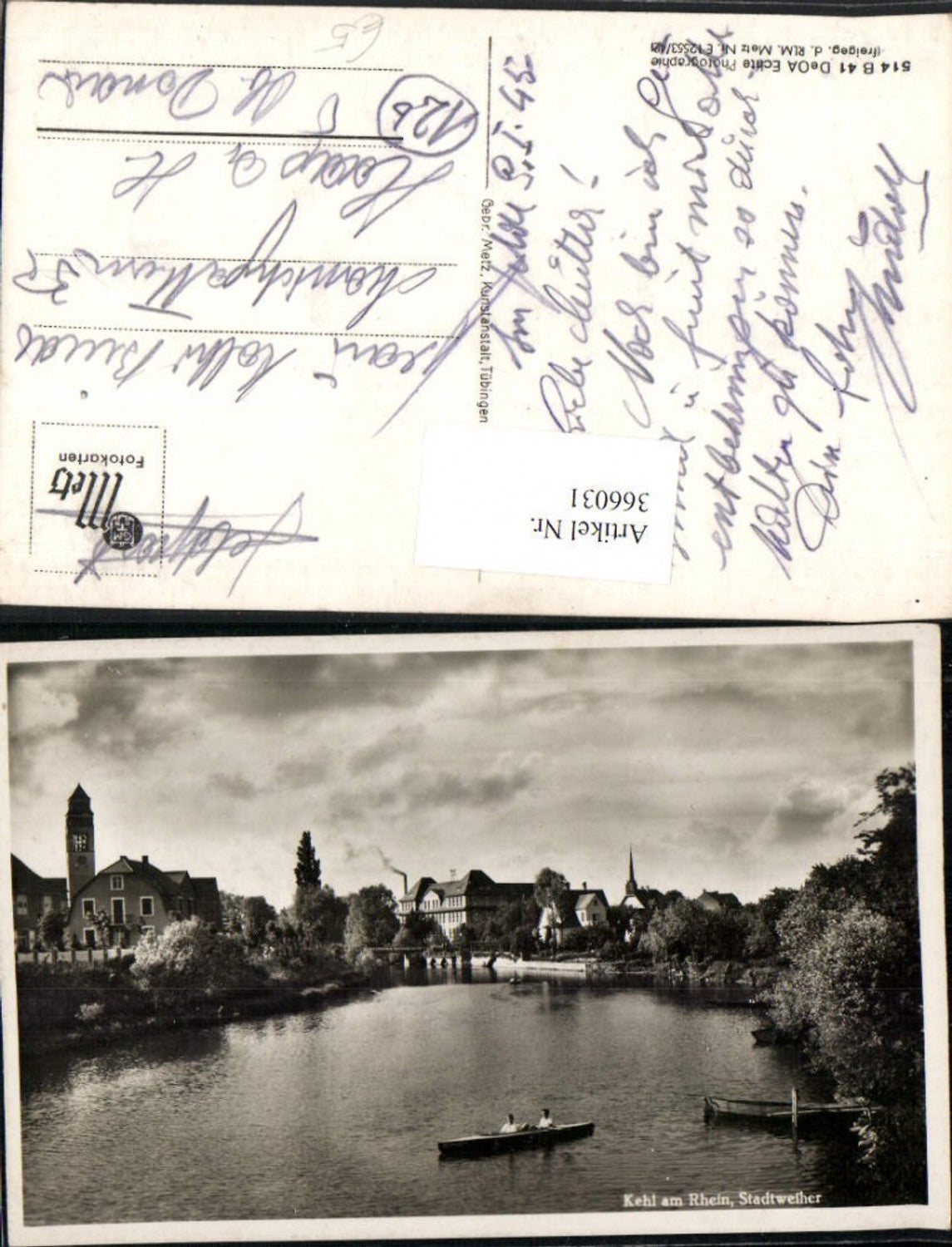 366031,Kehl am Rhein Stadtweiher Teilansicht Ruderboot