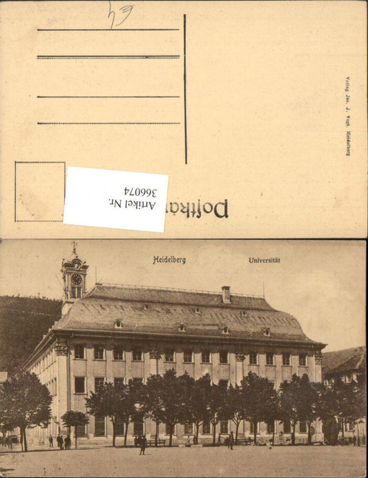 366074, Heidelberg University School Building