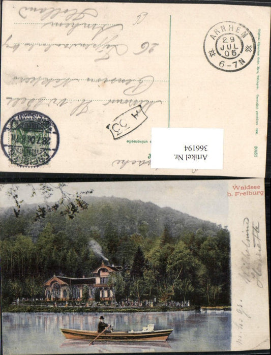 366194, Waldsee lake near Freiburg im Breisgau, rowing boat