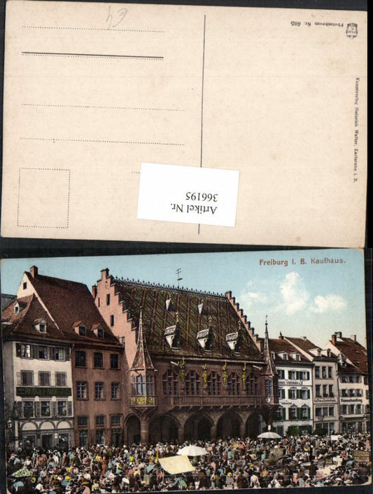 366195, Freiburg im Breisgau, Erker Markt department store