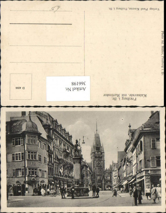 366198, Freiburg im Breisgau, Kaiserstraße with Martinstor, street view, fountain