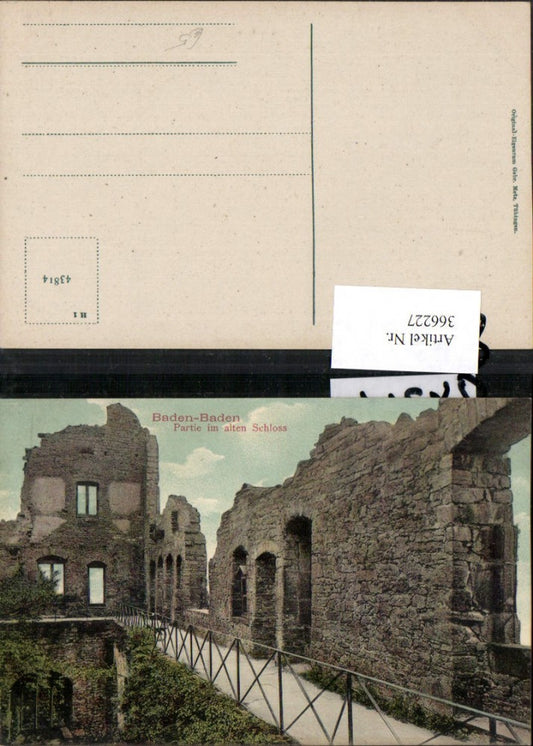 366227, Baden-Baden, party in the old castle ruins