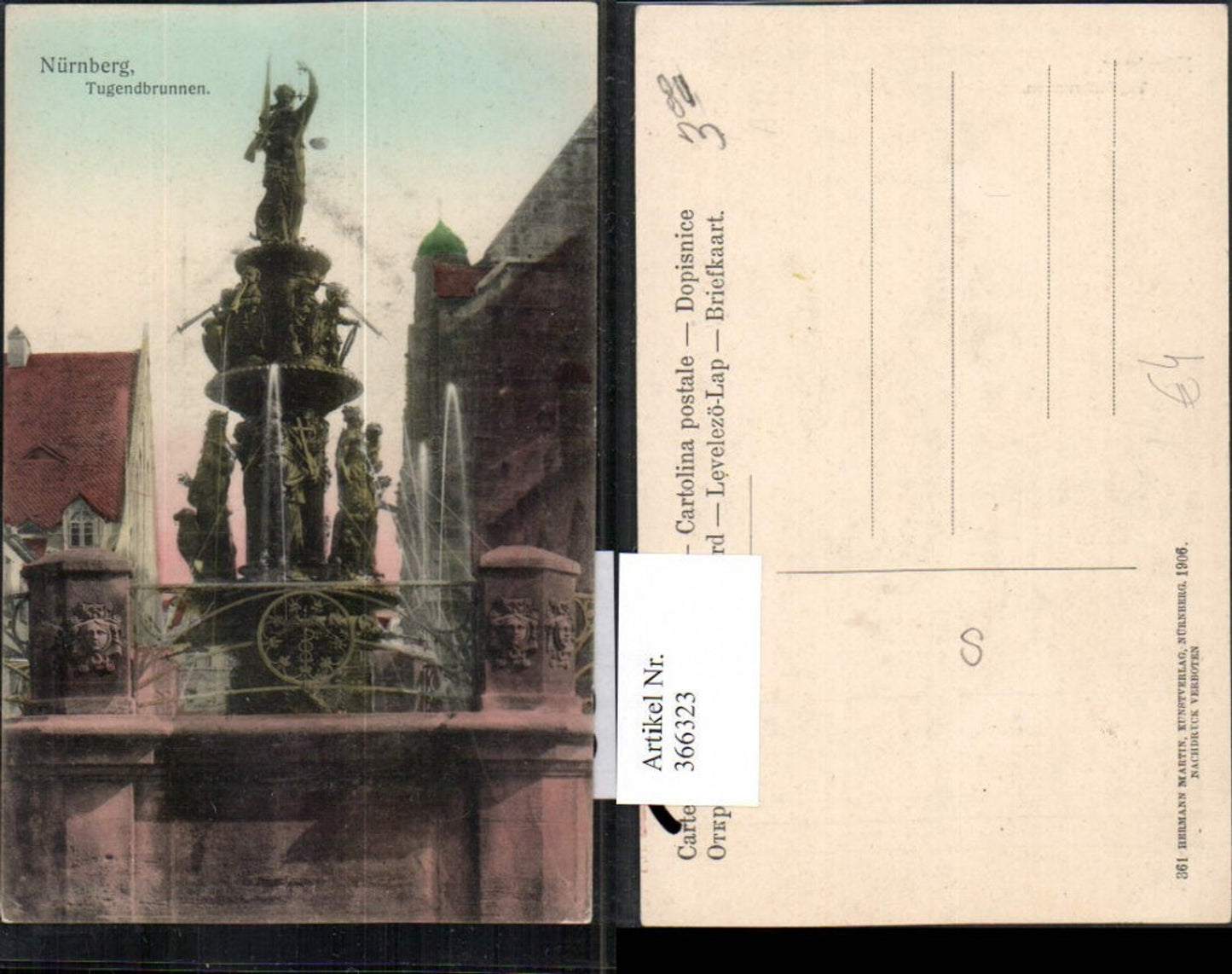 366323,Nürnberg Tugendbrunnen Brunnen