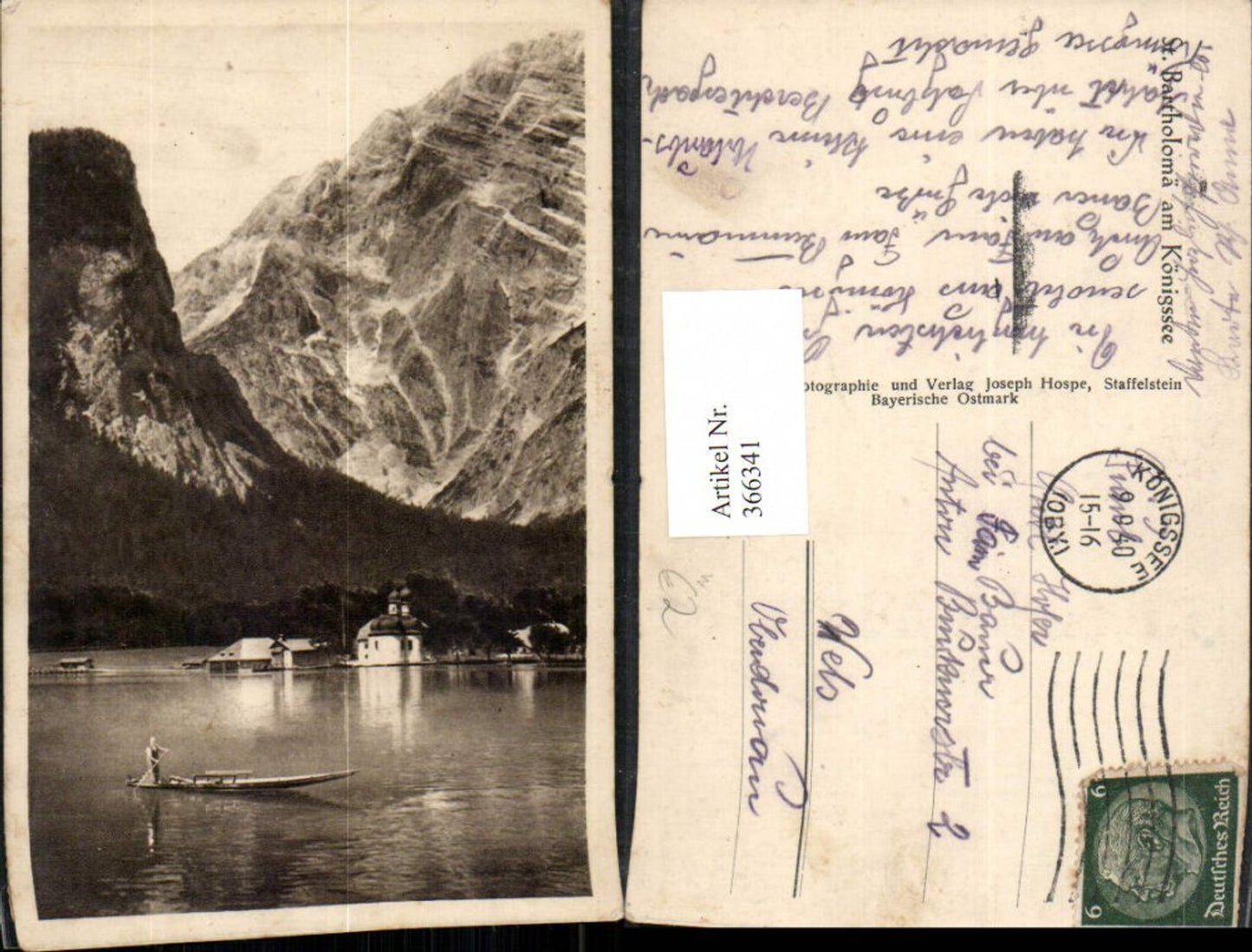 366341, St. Bartholomä Chapel at Königssee near Schönau, Zille mountain backdrop
