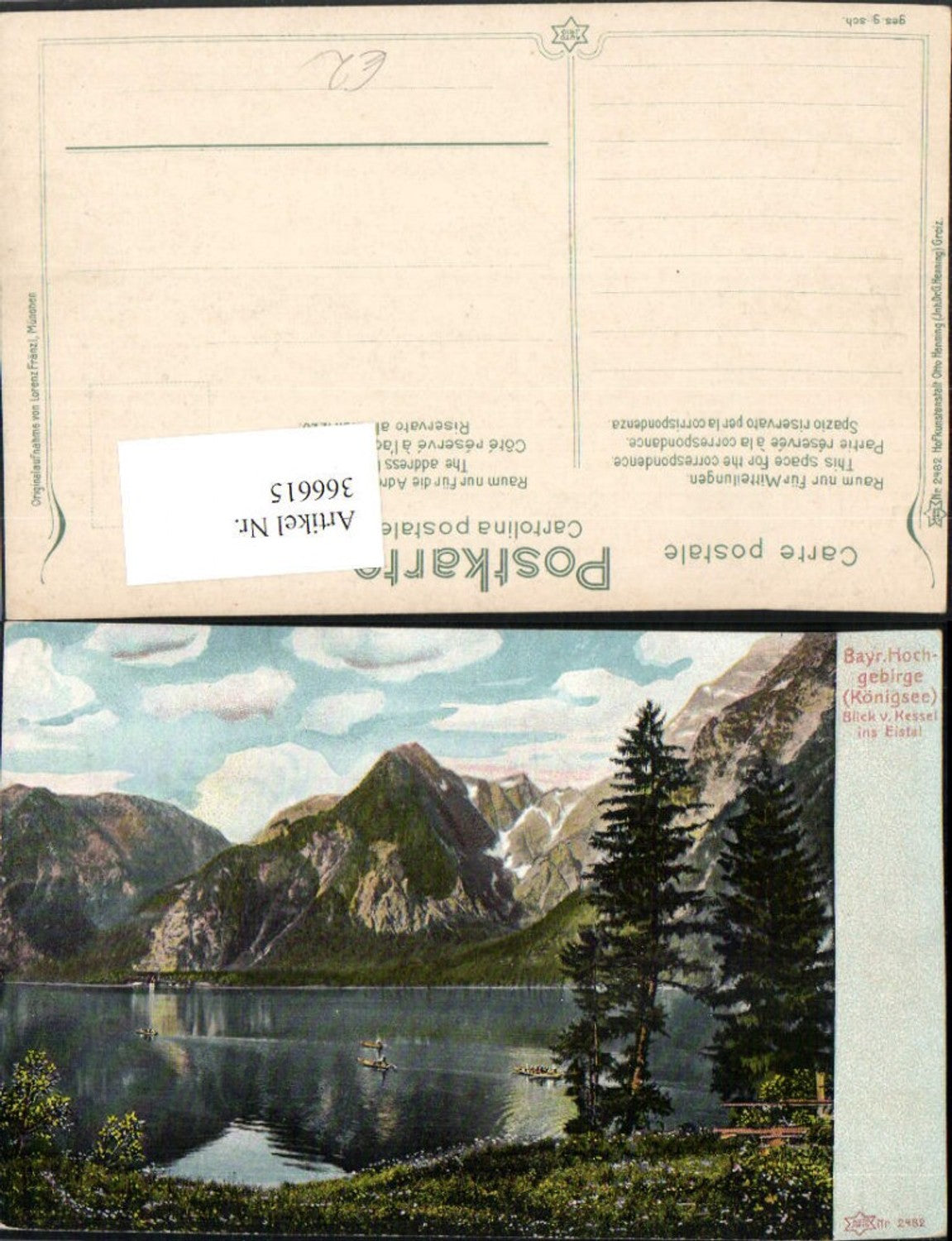 366615, Königssee Lake near Schönau from the basin into the Eistal valley, mountain scenery