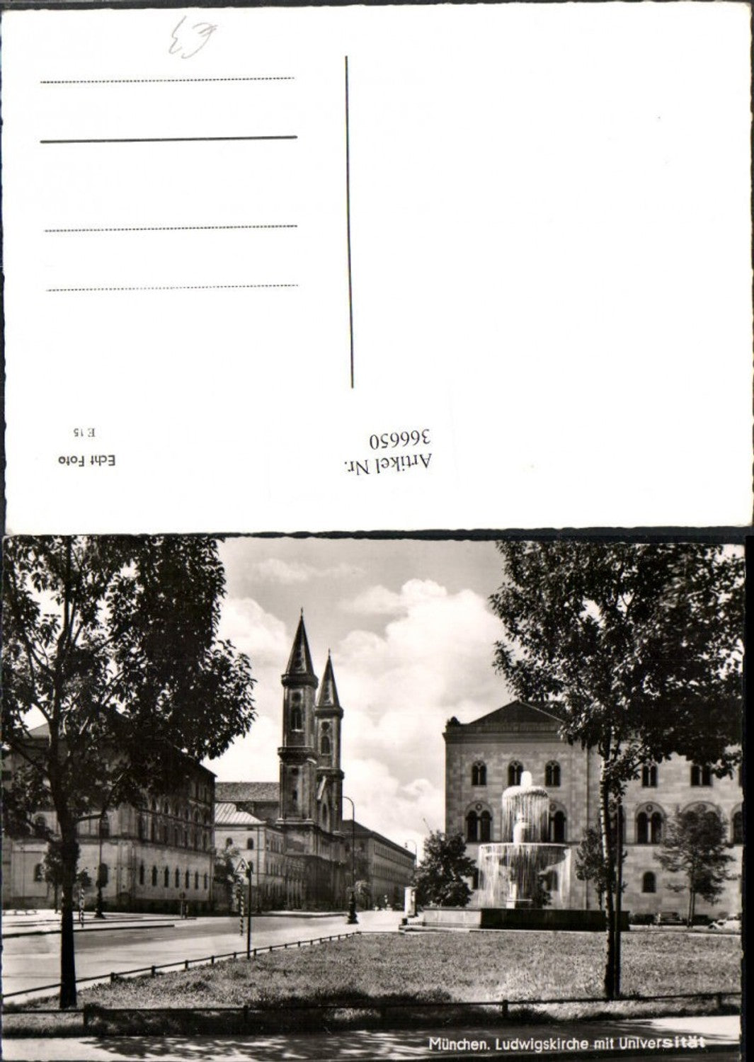 366650,München Ludwigskirche Kirche m. Universität Brunnen