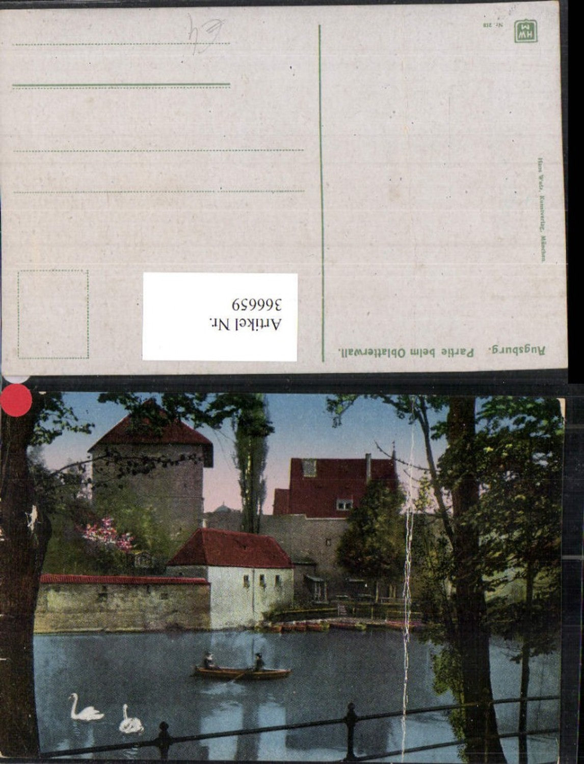 366659, Augsburg, party at Oblatterwall, rowing boat tower