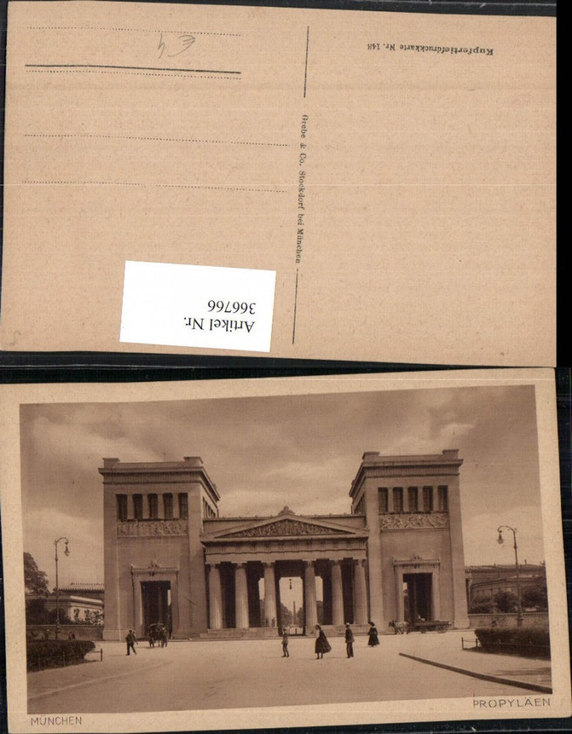 366766, Munich Propylaea Building