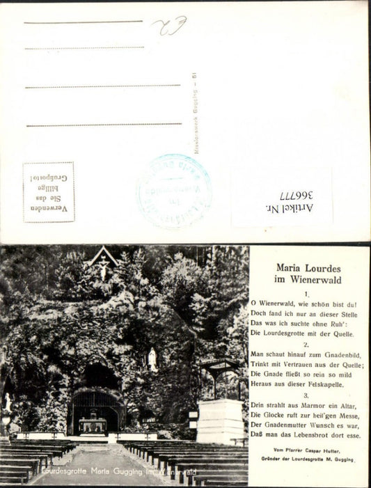 366777,Klosterneuburg Maria Gugging Lourdesgrotte im Wienerwald