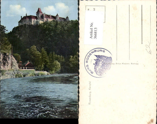 366813,Rosenburg am Kamp Schloss Burg
