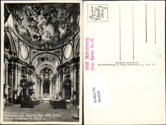 366820,Benediktiner Stift Altenburg b. Horn Kirche Innenansicht Kuppel